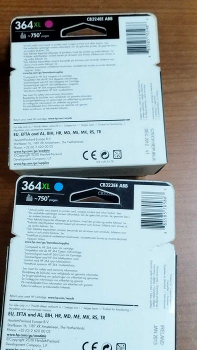 HP цветни тонер касети HP 346 и HP346 XL