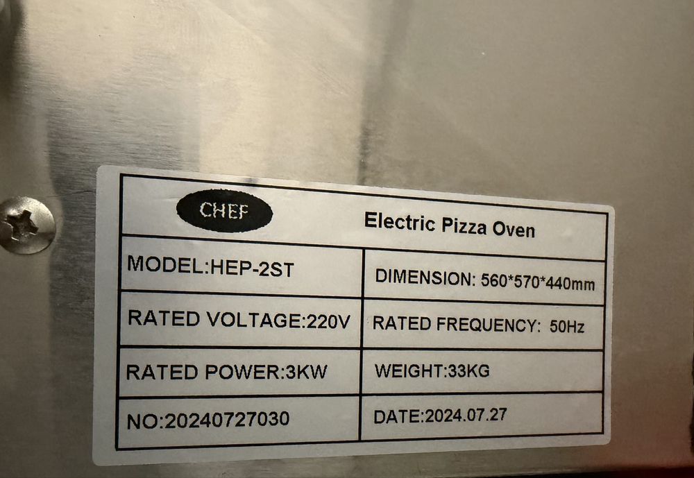 Продам пицце печку