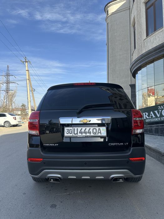 Каптива енги сотилади