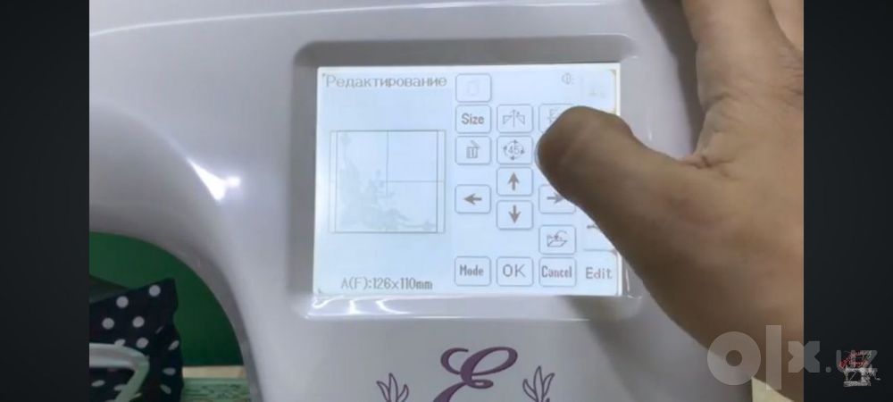 Janome Memory Craft 3500 vishivka mashinasi sotiladi