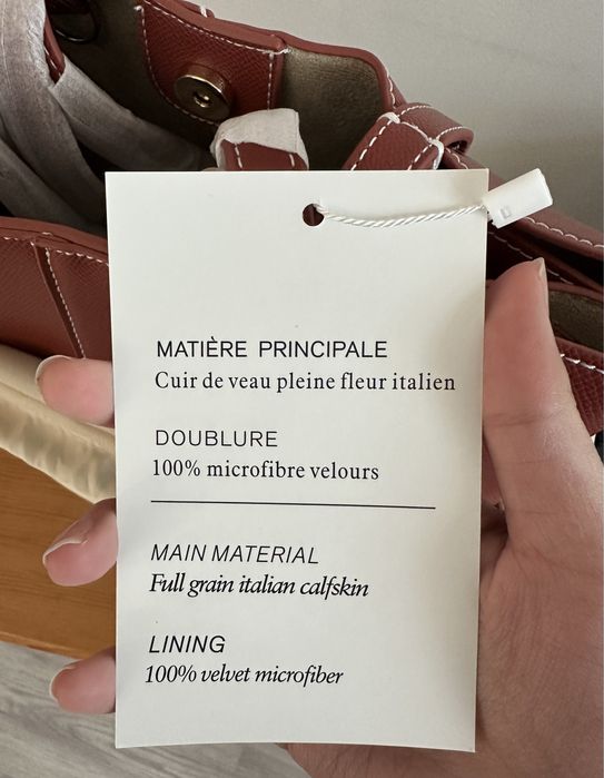 Polene сумочка