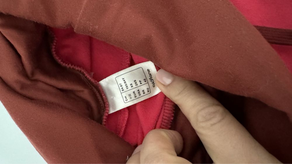 Hanorac/Bluza drumetie, sport  XS - S - 2 bluze