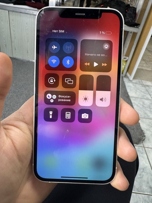 Iphone 12 на 128 гб