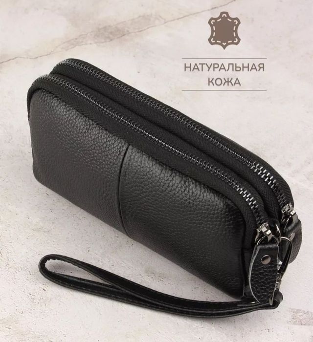 Кошелёк косметичка клатч натуральная кожа