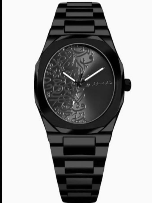 Arab raqamli soat irkaklarga