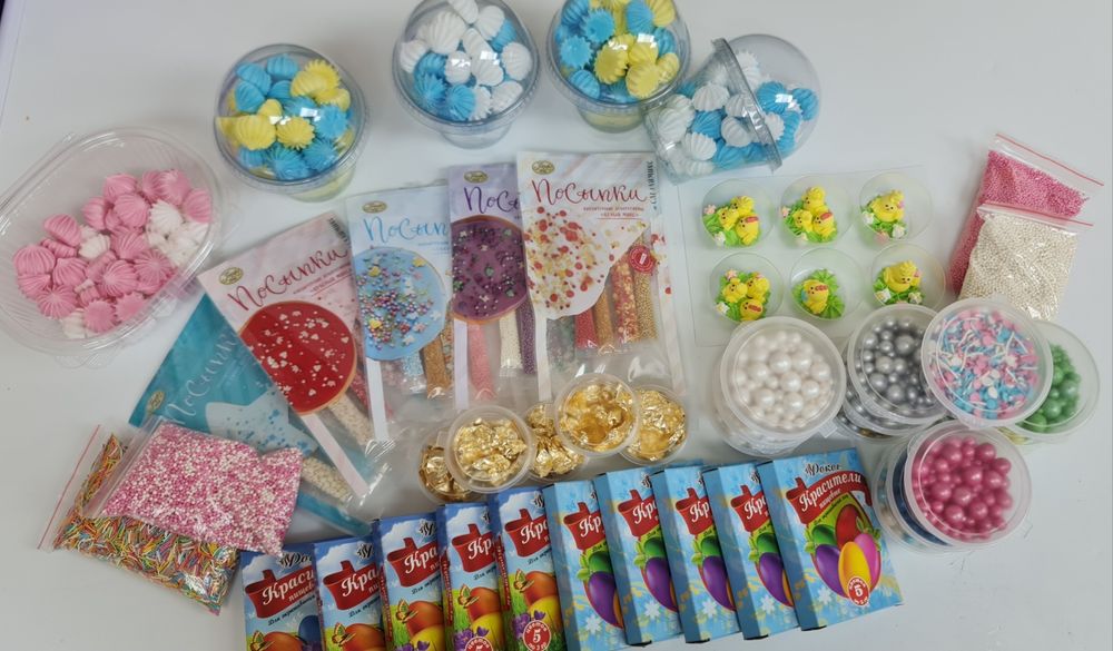 Всё к Пасхе(формы,декор)!