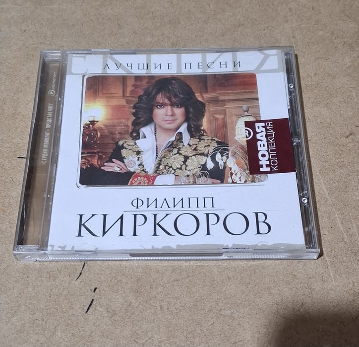 Продам CD диски  с фильмами б/у