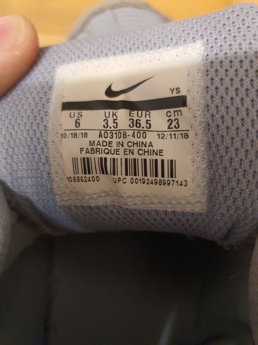 Sneaker Nike M2K tekno