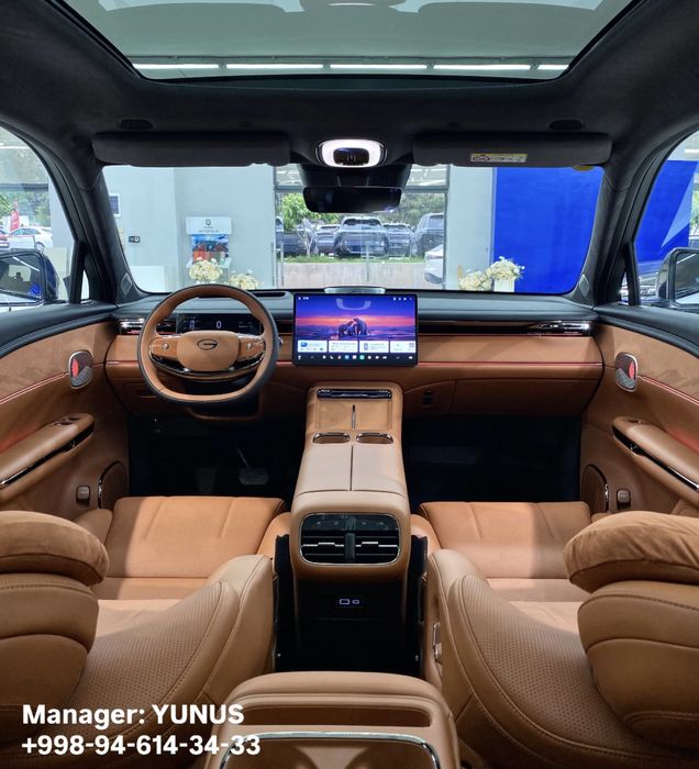 GAC Другая 2026 — 10