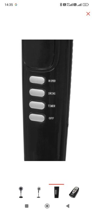 Срочно продам Вентилятор vitek