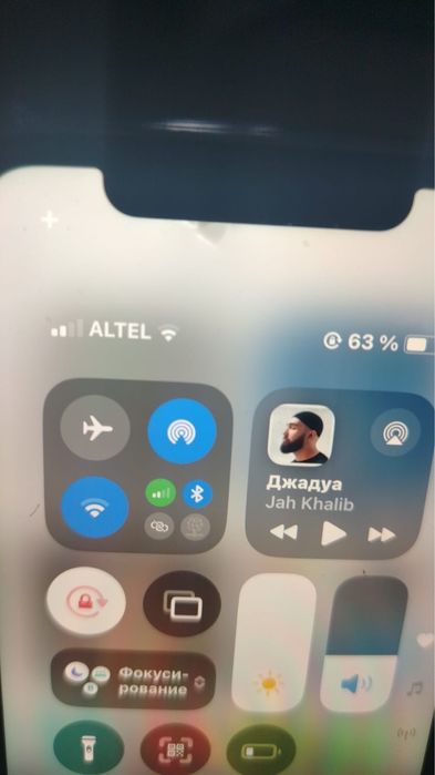 Обменяю или продам