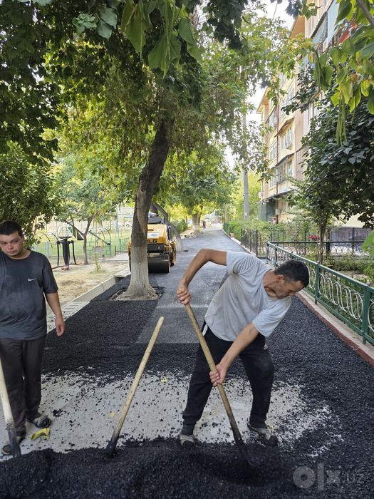 Asfalt asphalt асфальт