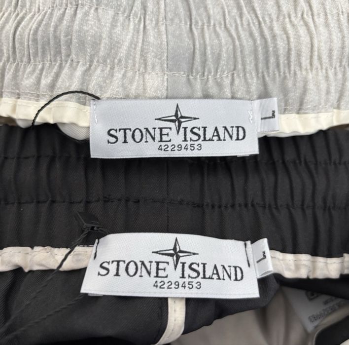 шорти карго от Stone Island