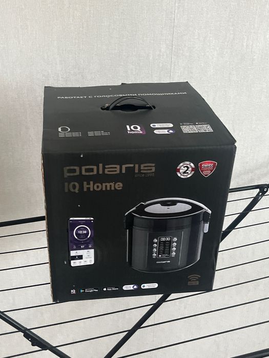 Продам Мультиварку