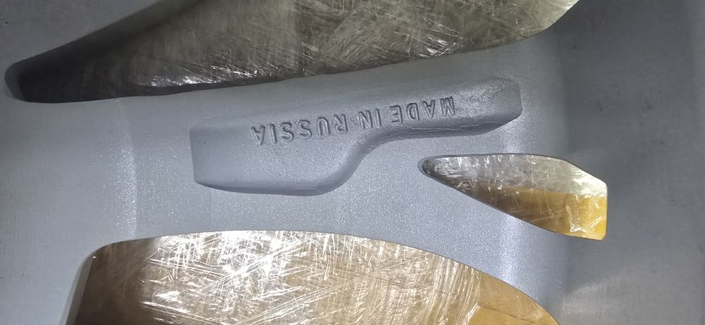 Диски новые заводской дефект