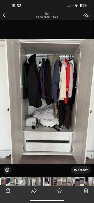 Спальный гарнитур