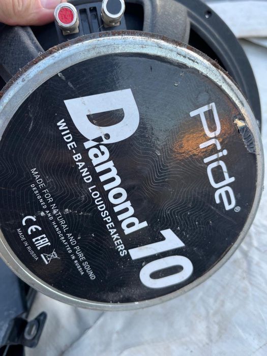 Музыкальный апаратура сатылады