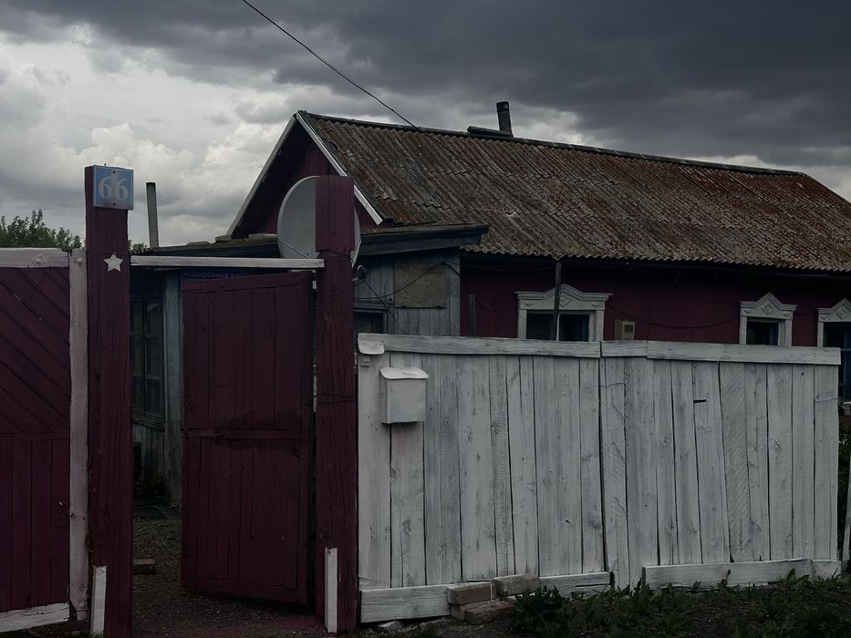 Продам дом Смирново
