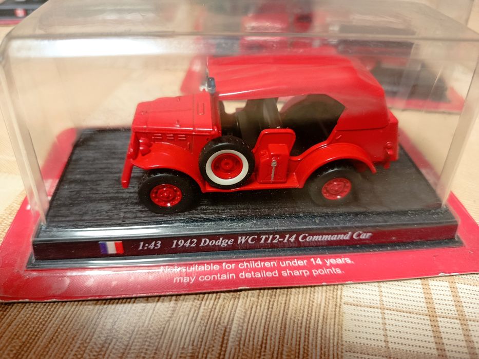 Колекционерски пожарни