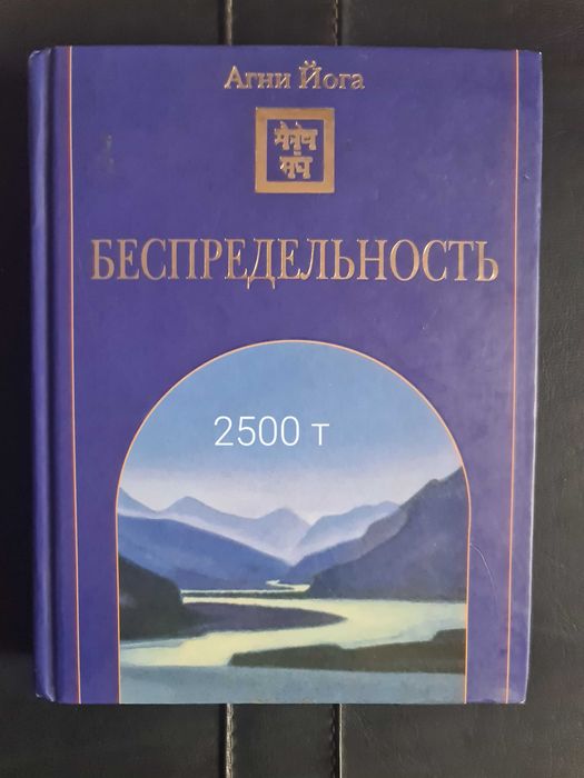 Интересные книги в хорошем состоянии .