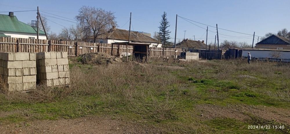 Продается земельный участок