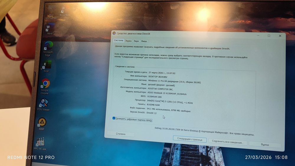 Noutbuk Asus vivo book