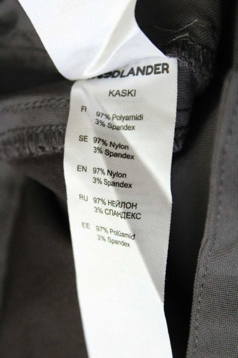 WOODLANDER - мъжки мултифункционален панталон, размер XL