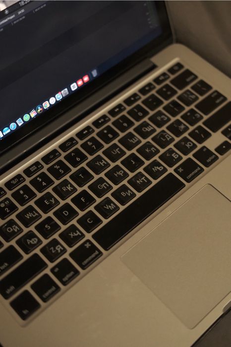 MacBook Pro 13 Retina (Late 2012)