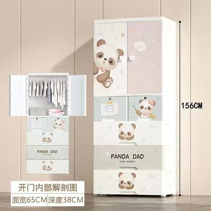 Полипропиленовые очень большие детские шкафы