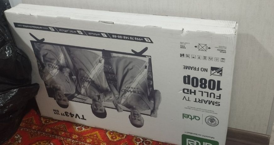 Продается телевизор Artel Smart Tv