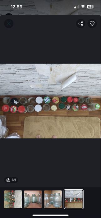 Продам банки разные от 0.3 до 3литров