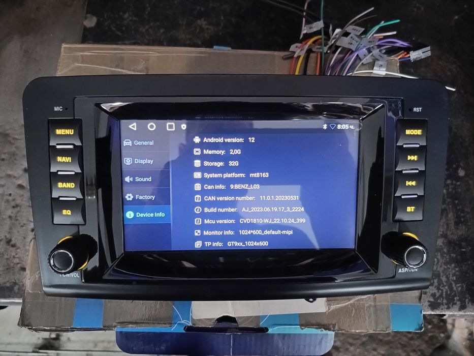 Навигация Андроид за mercedes benz ML GL W164 X164 ML280