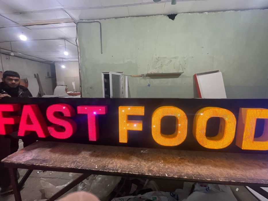 Tashqi reklama banner