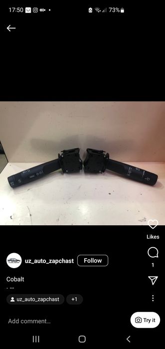 Lacetti kruz zapchastlari sotiladi