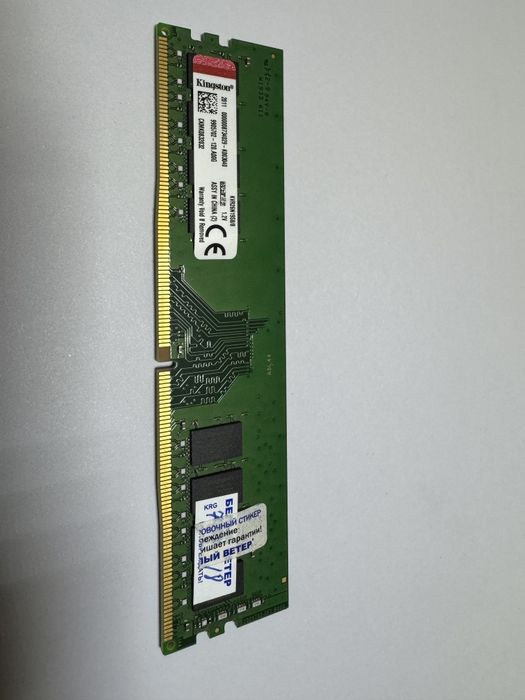 Продам ОЗУ на 8 гб