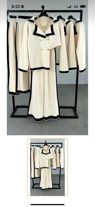 Дамски комплект от 2 части