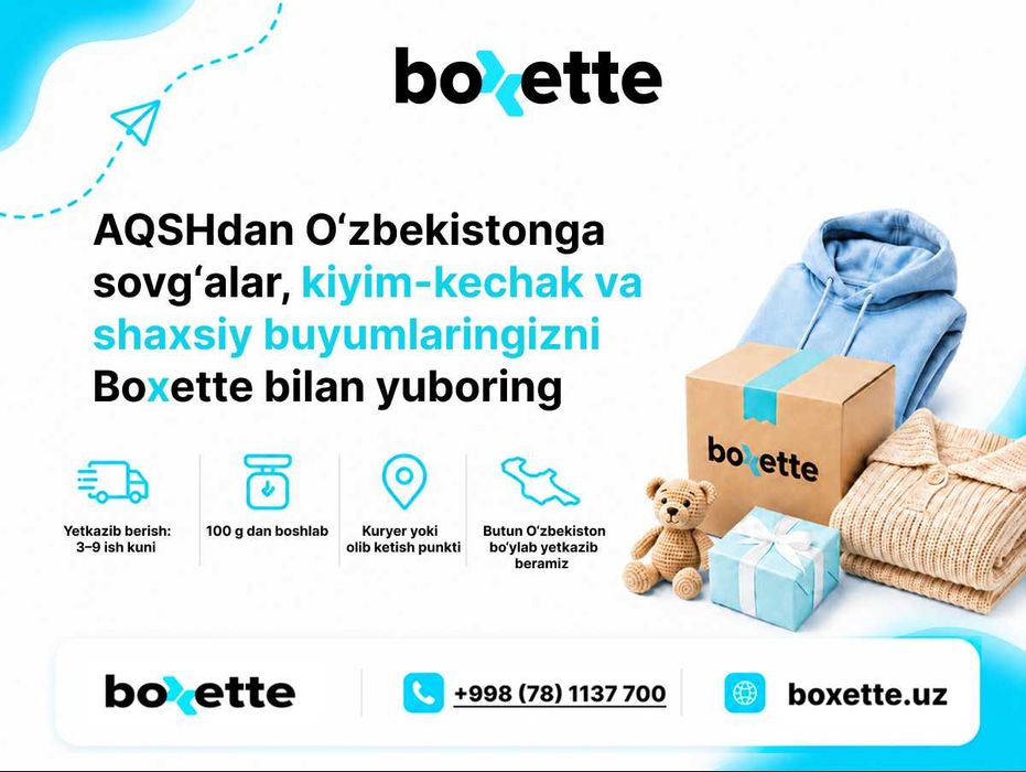 AQShdan O‘zbekistonga Boxette bilan yuboring