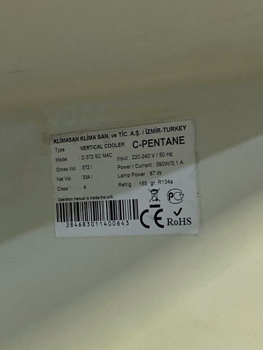 Холодильник в рабочем состоянии