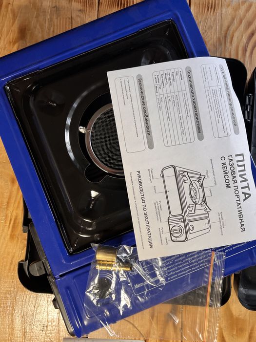 Плитка газовая керамичская