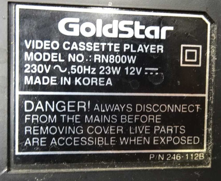 Видео плейер GoldStar и видеомагнитофон Samsung рабочие