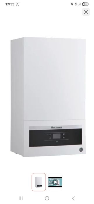 Продам газовый катёл