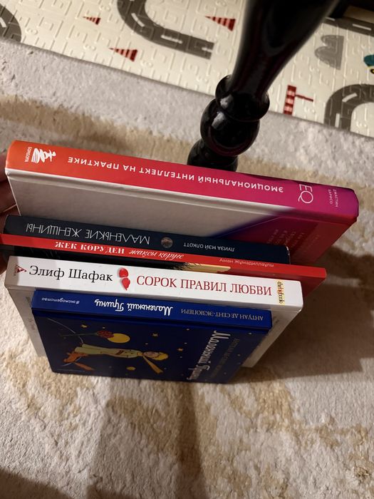 Книги все оптом продаются за одну цену