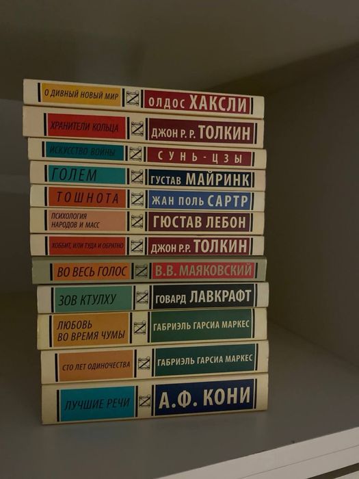 Книги в идеальном состоянии
