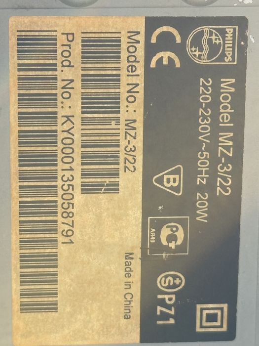 Музикална уредба Fhilips MZ-3/22