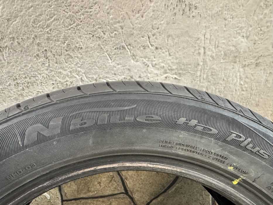 Автомобилни гуми 185 55 15 Nexen