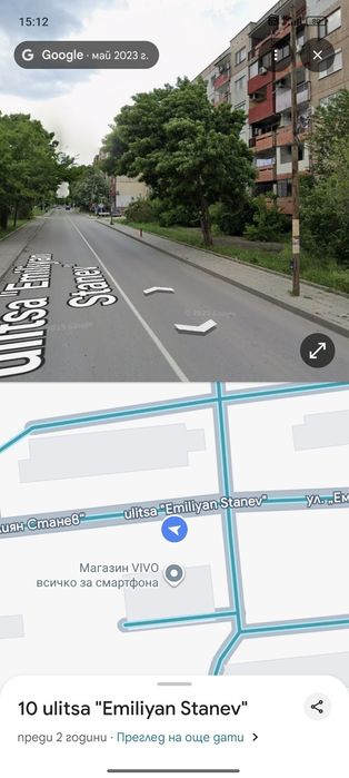 Дава се под наем Двустаен апартамент в Димитровград - 44 кв.м за 56100 € - Снимка #1