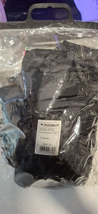 Мото дъждобран с тънка подплата