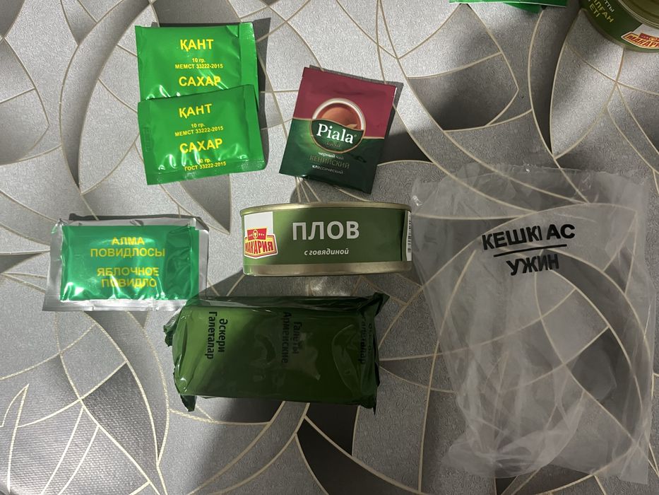 Продам сухпаек меню номер 3