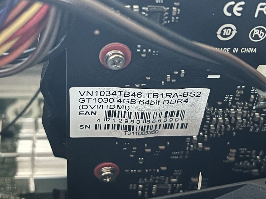 настолен компютър HP Elite 7500 MT – i7 + GT 1030