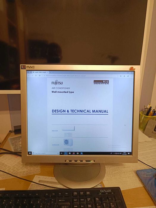 монитор 17 MAG - почти нов